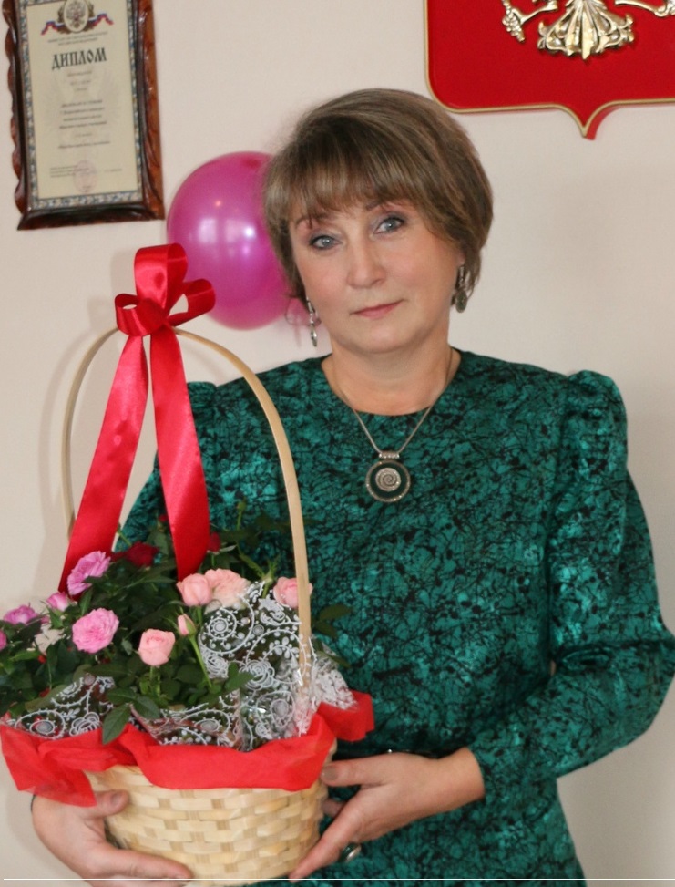 Хохлова Марина Валерьевна.